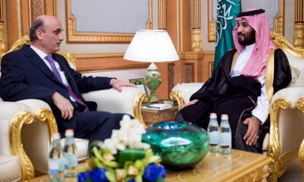 'Samir Caca 2009'dan beri ABD ve Suudi Arabistan'dan para ve silah alıyor'