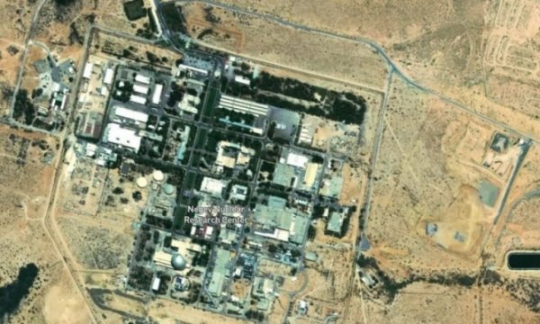 Siyonistler endişeli; Dimona nükleer tesisinin uydu görüntüleri yayınlandı 