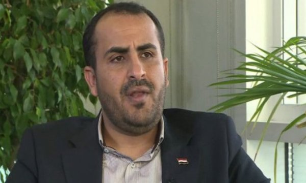 Yemen, Suudi Arabistan karşısında Lübnan'a desteğini açıkladı