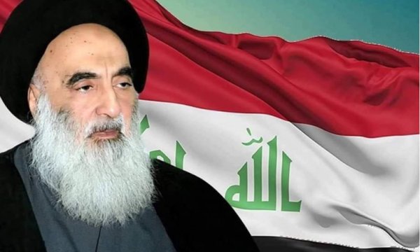 Ayetullah Sistani: İsrail'le ticaret de malları almak da haram