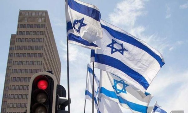 Mossad'ın Afrika'daki operasyonu başarısız oldu