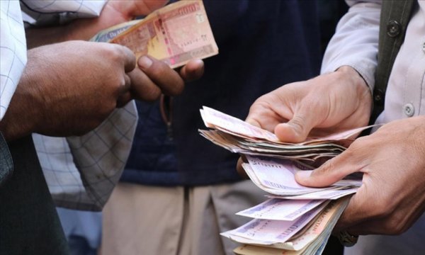 Pakistan'dan ABD'ye 'Afganistan’ın dondurulan varlıklarını serbest bırakın' çağrısı