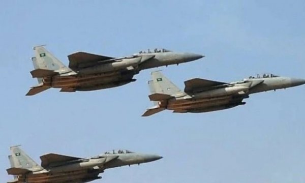 Suudi saldırısında 4 Yemenli sivil hayatını kaybetti