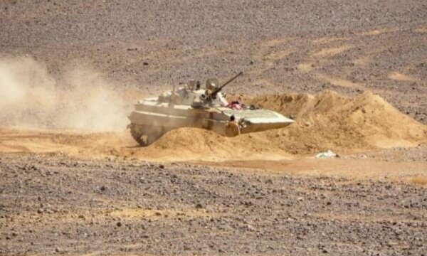 Yemen güçlerinden Marib'de yeni kazanım