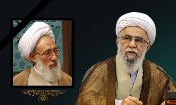 Dünya Ehlibeyt (a.s) Kurultayı Genel Sekreteri'nden Ayetullah Müctehid Şebisteri taziyesi