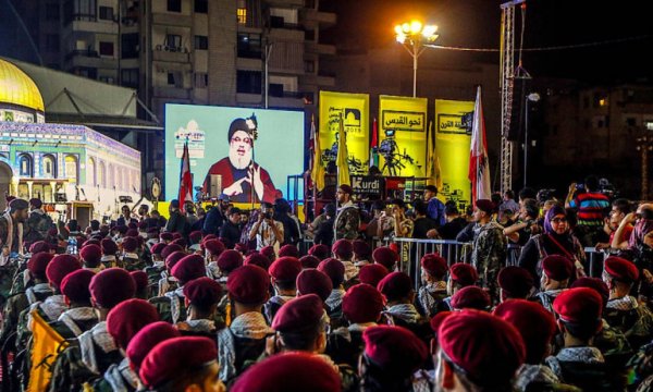 Siyonist düşünce kuruluşundan Hizbullah açıklaması
