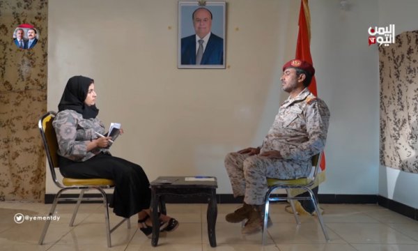 Suudi destekli Genelkurmay Başkanından Yemen ve Ensarullah itirafı
