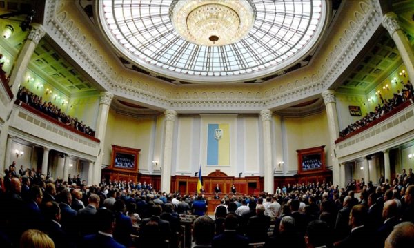 Ukrayna Parlamentosu, sınır muhafızlarına silah kullanma yetkisi verdi