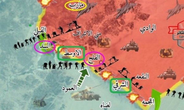 Ensarullah güçleri, Marib'in güneyinde hızla ilerliyor 