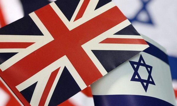 Irkçı İsrail’i kuran Londra'nın Siyonist rejime yeni hizmeti