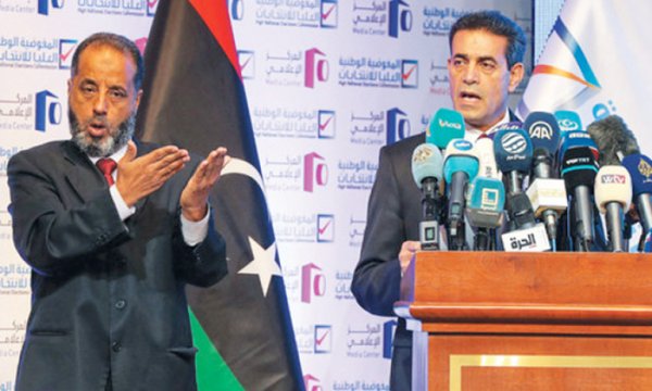 Libya'da başkanlık seçimleri için 98 kişi aday oldu