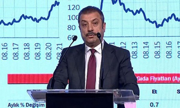 Merkez Bankası Başkanı hakkında suç duyurusu!