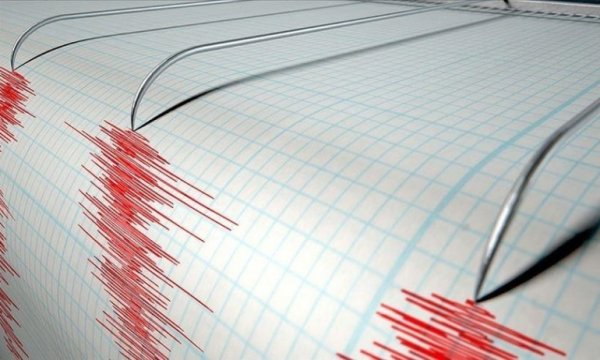 Peru'da 7,5 büyüklüğünde deprem oldu