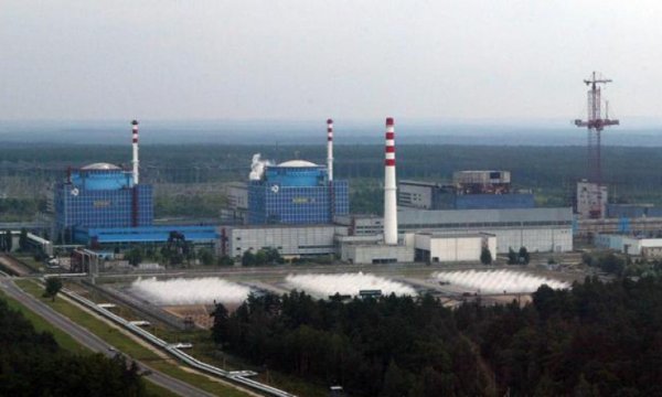 Ukrayna ile ABD arasında nükleer enerji anlaşması