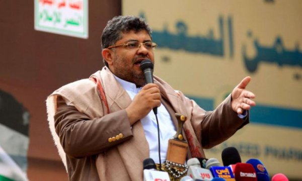  Yemen halkına atılan bombalar ABD menşeli