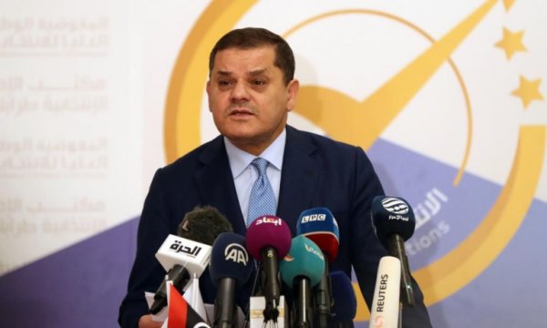 Dibeybe’nin devlet başkanlığına adaylığı iptal edildi