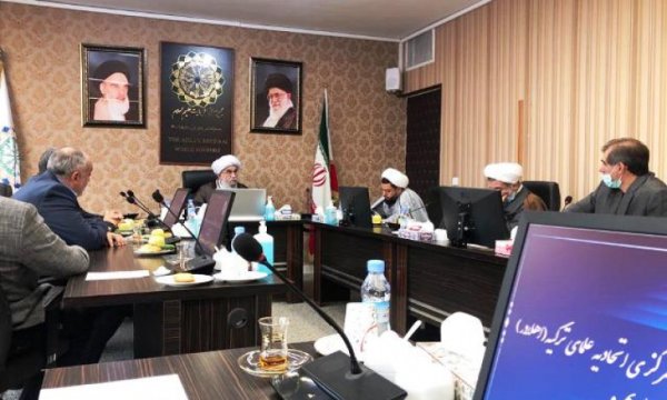 Ehlader Tahran'da Dünya Ehl-i Beyt Kurultayı'nı ziyaret etti