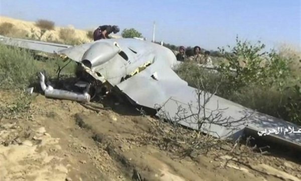 Yemen güçleri Suudi Arabistan’a ait bir İHA'yı düşürdü