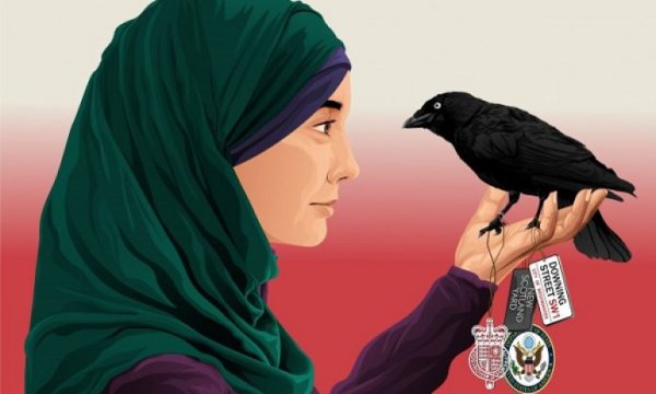 2021 İslamofobi Konferansı Londra'da başladı