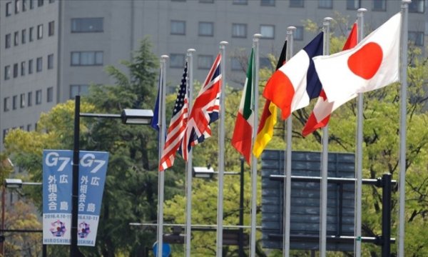 G7 ülkeleri: Rusya, Ukrayna'ya saldırırsa 'büyük sonuçları' olur