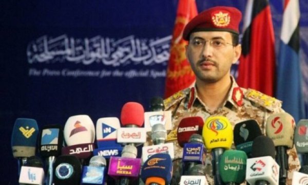 "Riyad'da Suudi Arabistan Savunma Bakanlığını hedef aldık"