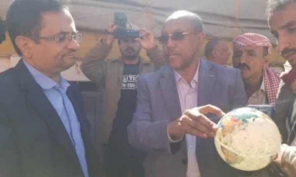 San’a, ‘İsrail’ etiketli malların imha edildiğini açıkladı
