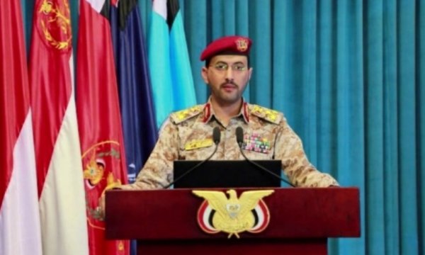 Yemen ordusu Suudi casus İHA'sını düşürdü