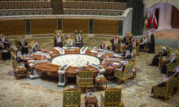 42. Körfez Zirvesi'nde uzlaşı ve entegrasyonun güçlendirilmesi vurgulandı 