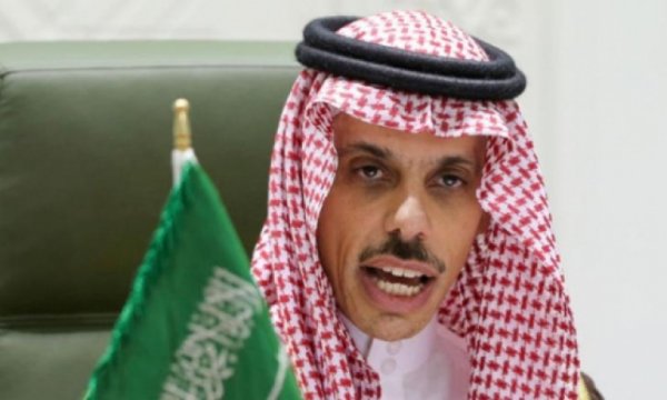 S.Arabistan'dan İsrail'e dolaylı destek; İran Viyana'da sorun çıkarıyor...