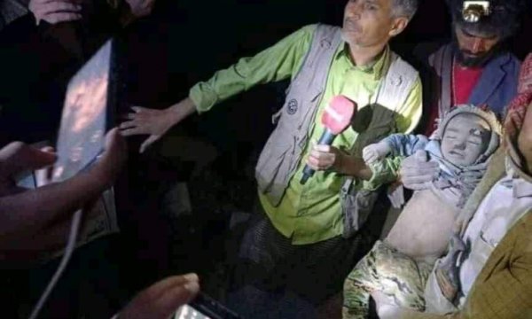 Suudi savaş uçakları Yemen'de sivilleri vurdu