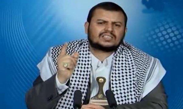 Yemen Ensarullah Hareketi Suudi Arabistan'ı uyardı; Saldırıları bırak!