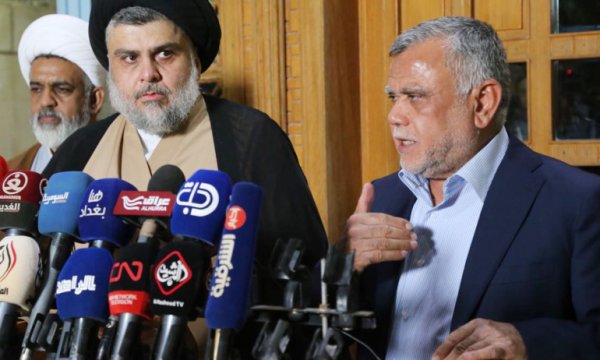 Basına Sızdı…İşte Necef Görüşmesinin Ayrıntıları 