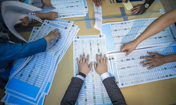 Irak’ta seçim sonuçlarının iptali davasında ret kararı çıktı