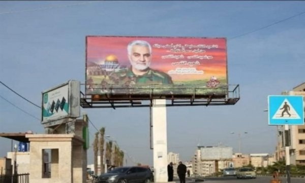 Siyonistler Şehit Kasım'ın resminden bile dehşete düşüyorlar