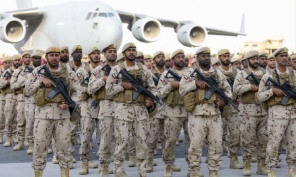 ABD'den sonra BAE'den de Yemen ile ilgili açıklama geldi