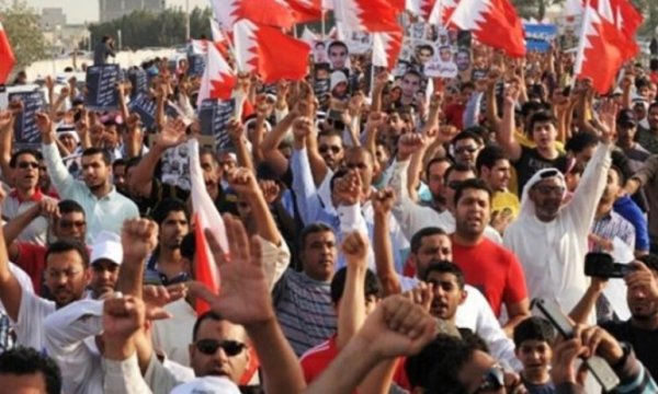 Bahreyn'de Al Halife rejimine karşı gösteriler sürüyor