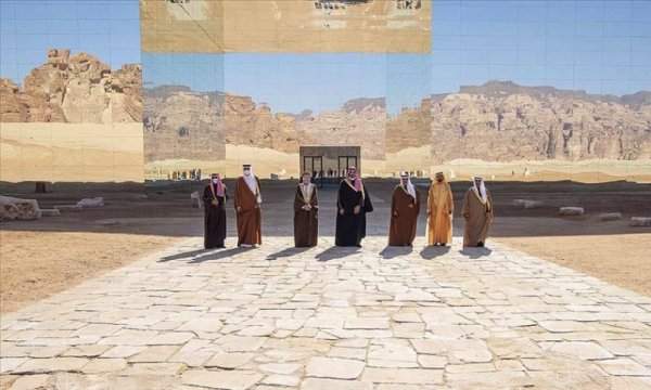 Körfez'de uzlaşı sağlansa da bazı anlaşmazlıklar halen çözüm bekliyor  
