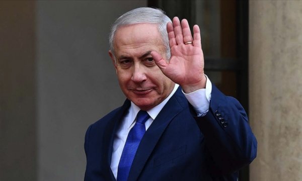 Siyonist Netanyahu 9 Şubat'ta BAE'ye gidecek