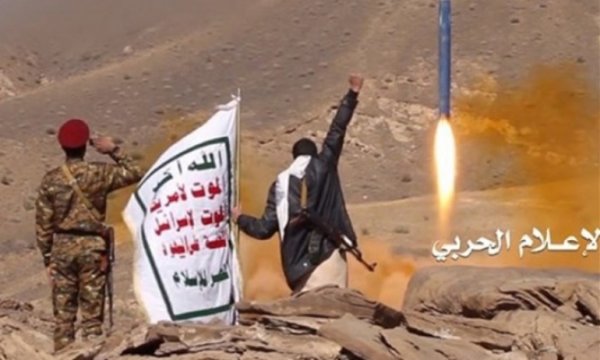 'Yemen'e karşı saldırılar durmazsa saldırganlara yönelik füzelerimiz de durmaz'