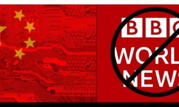 Çin'den BBC'ye yasak: Yayınlar durduruldu