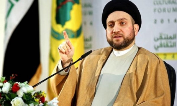 El-Hekim'den İran ve Arap Ülkelerine 'İslami Diyalog' çağrısı