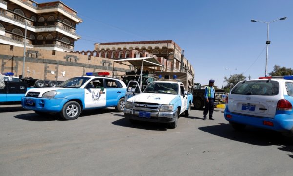 İngiliz casuslar, Yemen'de yargılanıyor 