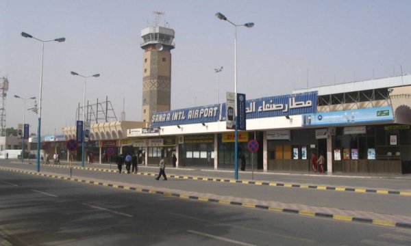 Suud koalisyonu Sana Havaalanının kapattırarak onbinlerce Yemenliyi öldürdü