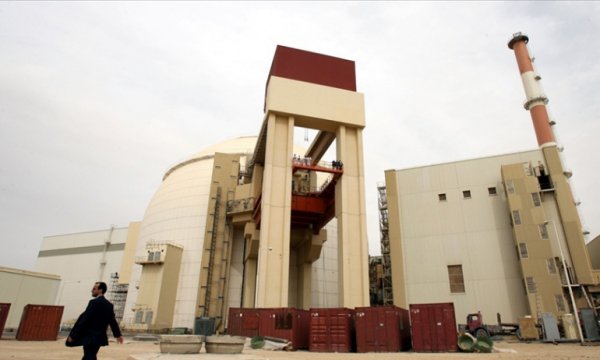 Uluslararası Atom Enerjisi Ajansı: İran, uranyum metali üretmeye başladı