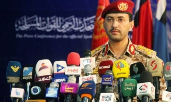 Yemen: Suudilere ait bir İHA'yı düşürdük
