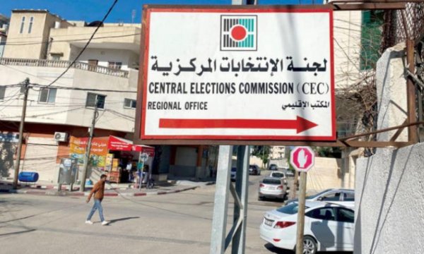 ABD'nin gözü-kulağı Filistin seçimlerinde