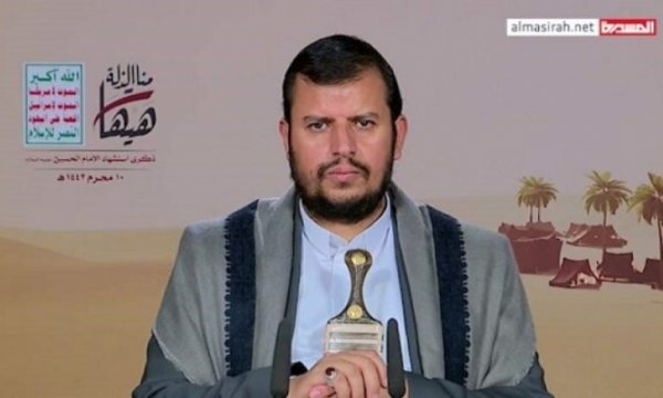 'ABD'nin önceliği, bölgedeki İsrail hakimiyetini güçlendirmek'