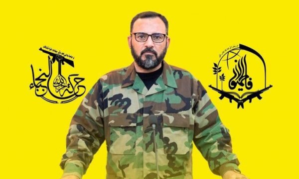 Nuceba Hareketi: Irak Direnişi Bahreyn halkına destek olmaya hazır
