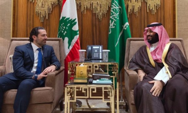 Saad El Hariri'nin dış ziyaretleri ne anlama geliyor?