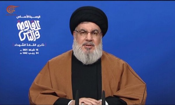 Seyyid Nasrallah: İslam İnkılabı bölgesel güç haline geldi